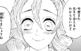 2 2